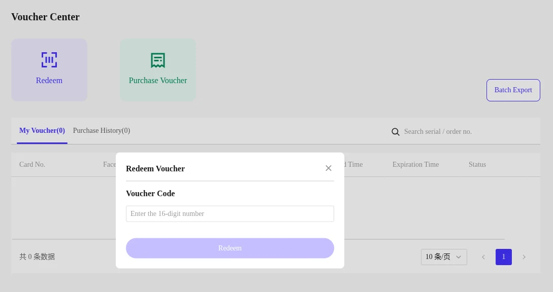 UniFans Redeem Voucher dialog asking for the 16-digit code