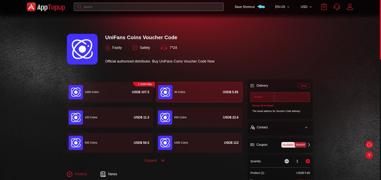 AppTopUp page for UniFans Coins voucher codes with the amounts, prices and the delivery email field